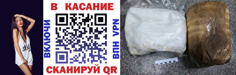 Что такое Сарапул ГАШ Псилоцибиновые грибы Мефедрон A-PVP