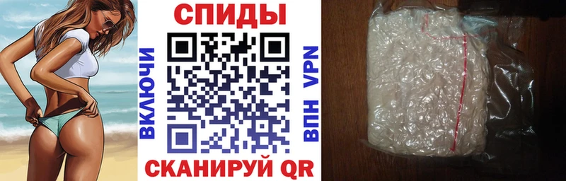 купить закладку Сарапул Amphetamine 97%