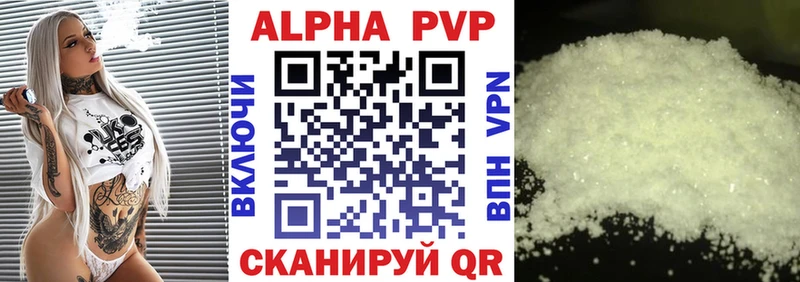 A PVP СК  Сарапул 
