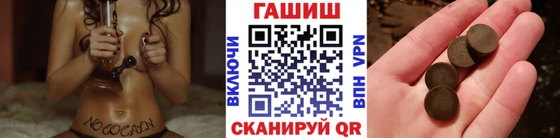 Гашиш убойный  продажа наркотиков  Сарапул 