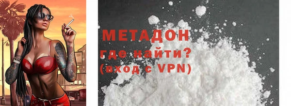 PSILOCYBIN Абинск