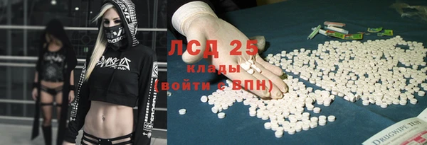 а пвп мука Алексин