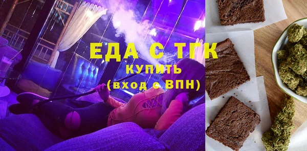 PSILOCYBIN Абинск