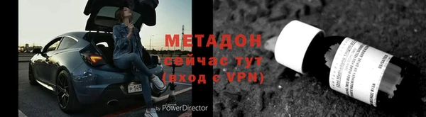 мескалин Алзамай