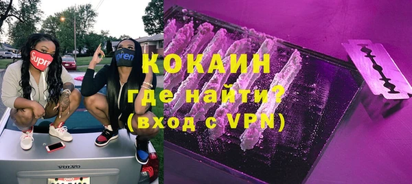 мескалин Алзамай