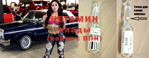 мескалин Алзамай