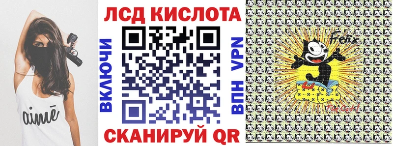 купить цена Сарапул Марки NBOMe 1,5мг