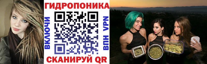 Канабис SATIVA & INDICA Сарапул